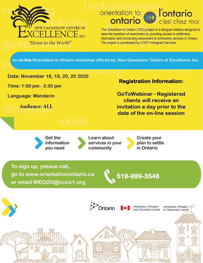 Orientation to Ontario in Mandarin - November