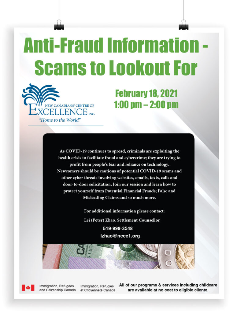 Anti-Fraud