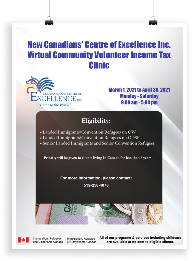CVITP Flyer