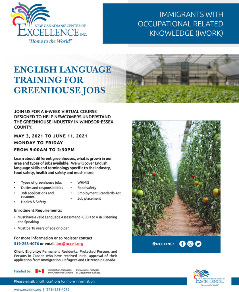 NCCE Greenhouse Flyer