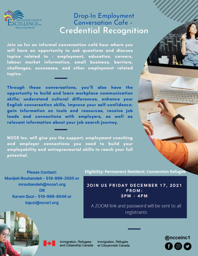 JSW Credential Recognition December 17 2021