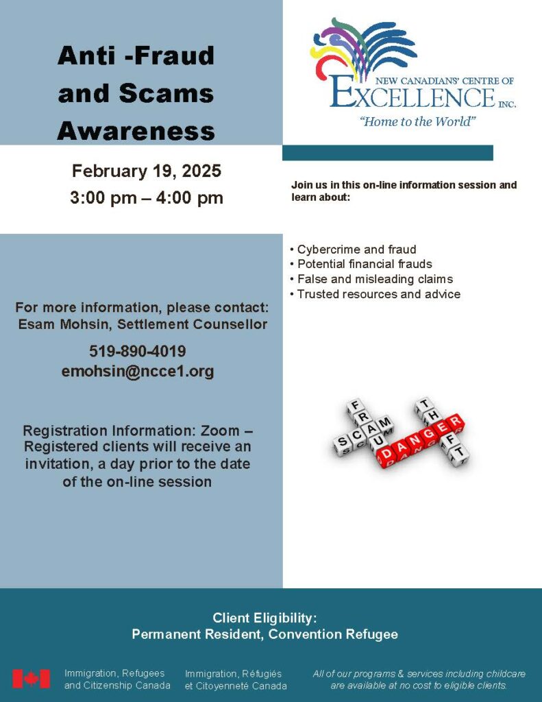 Anti fraud 