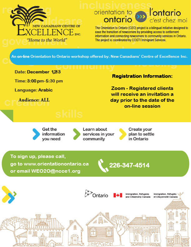 Orientation to Ontario