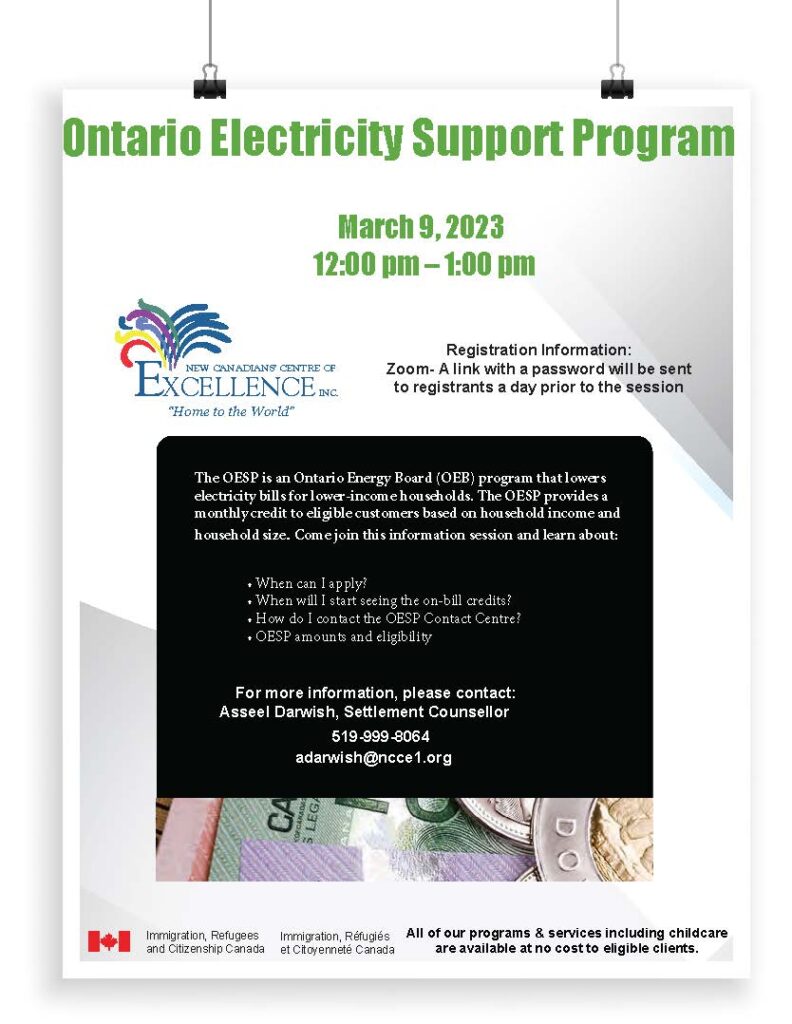 Flyer